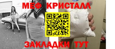 гашик Апрелевка