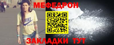 гашик Апрелевка