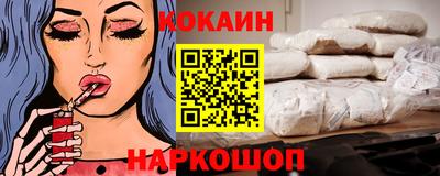 гашик Апрелевка