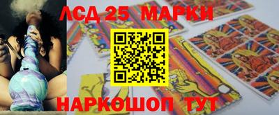 гашик Апрелевка