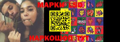 PSILOCYBIN Берёзовский