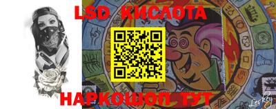 скорость mdpv Аргун