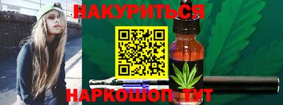 скорость mdpv Аргун
