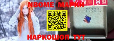 скорость mdpv Аргун