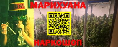 МДПВ Беслан