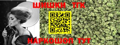 скорость mdpv Аргун