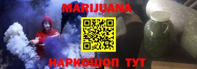гашик Апрелевка