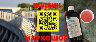 гашик Апрелевка