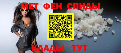 гашик Апрелевка