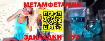 гашик Апрелевка