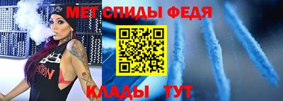 гашик Апрелевка
