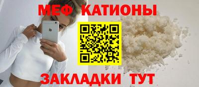 гашик Апрелевка