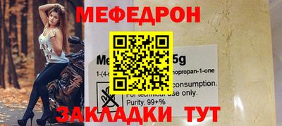 индика Апшеронск