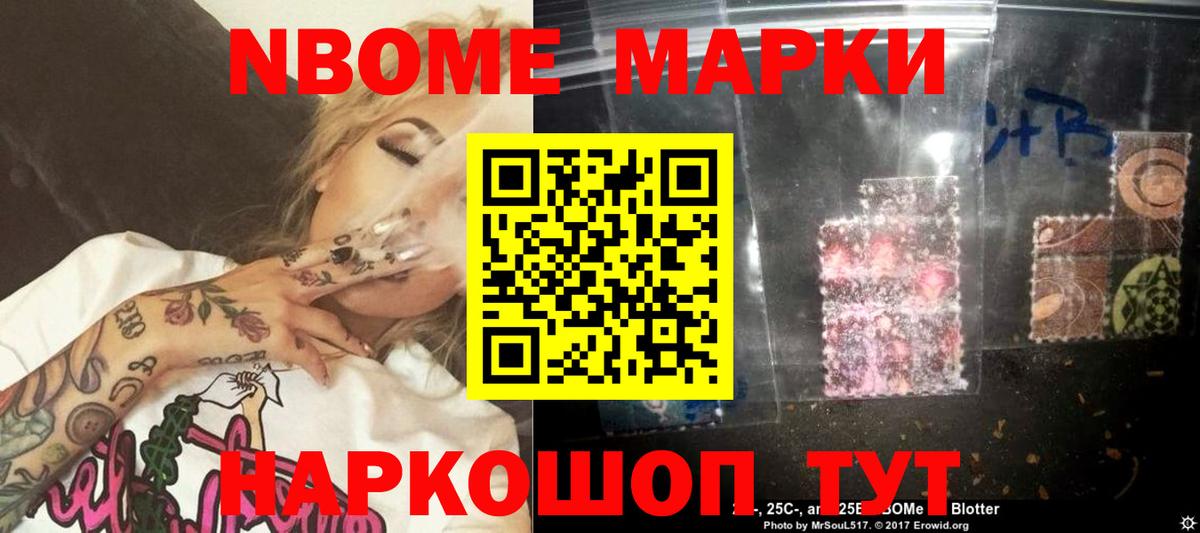 ЛСД экстази кислота  ОМГ ОМГ рабочий сайт  Вход с VPN  Великий Новгород  ЛСД экстази кислота 
